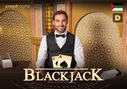 BlackJack Arabic D