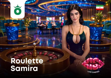Roulette Samira